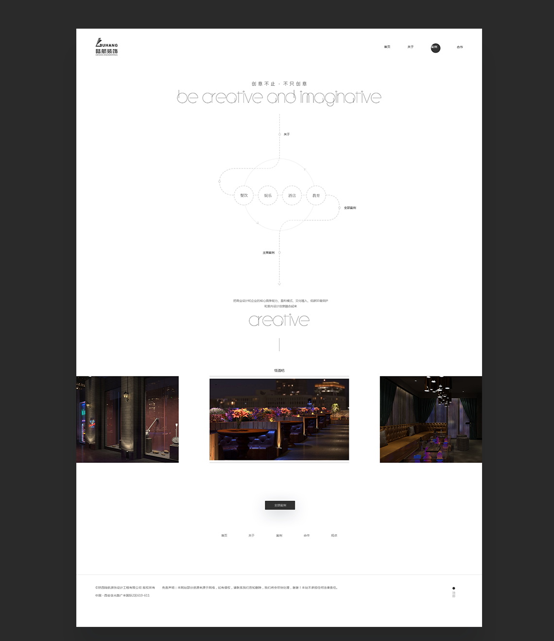 1588042672384359.png image.png