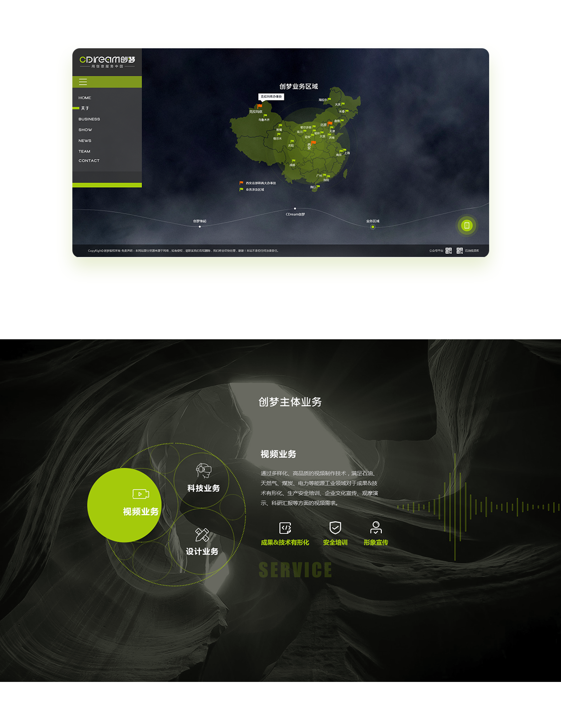 1588124422244420.png image.png