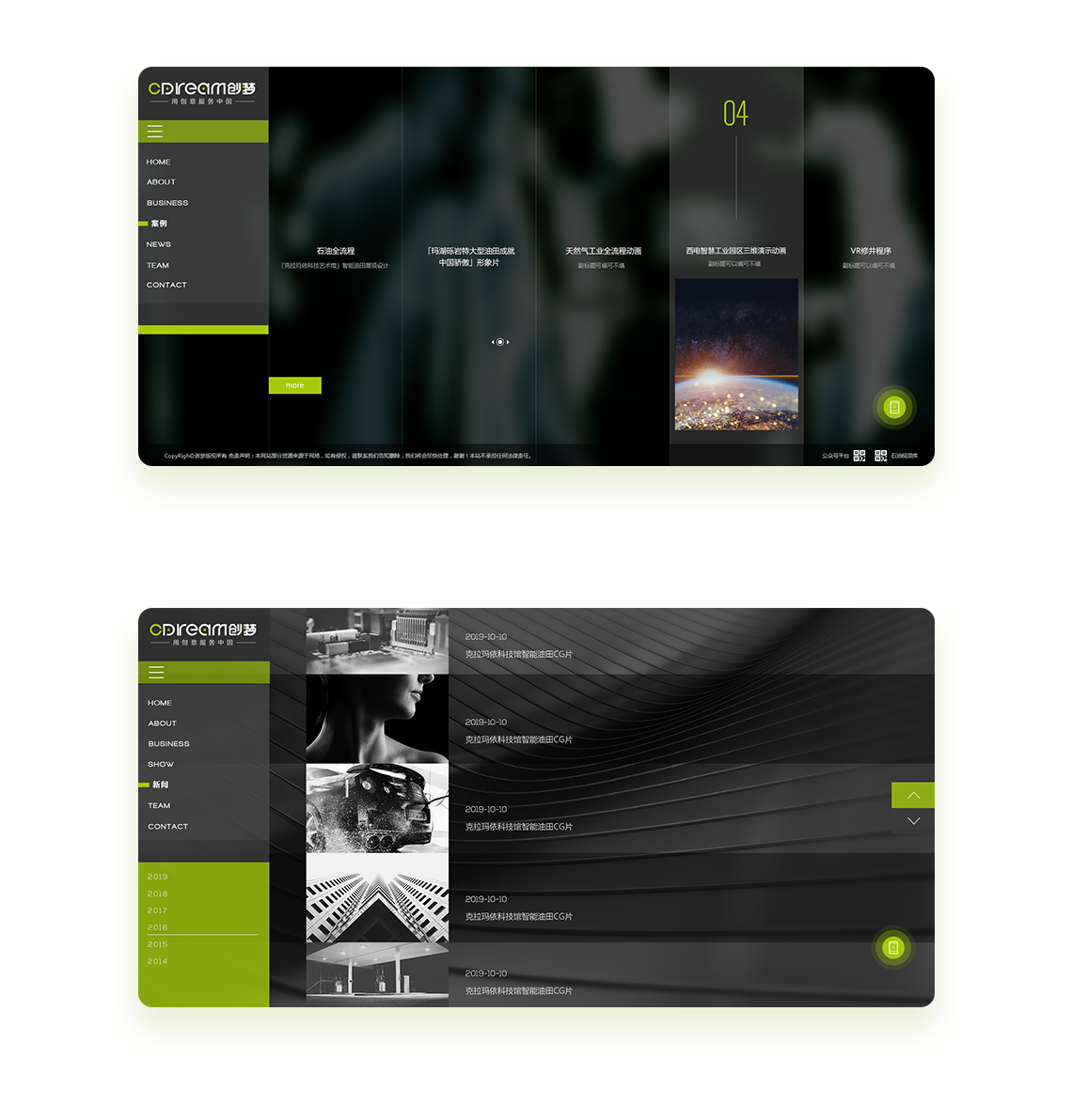 1588124431898503.png image.png