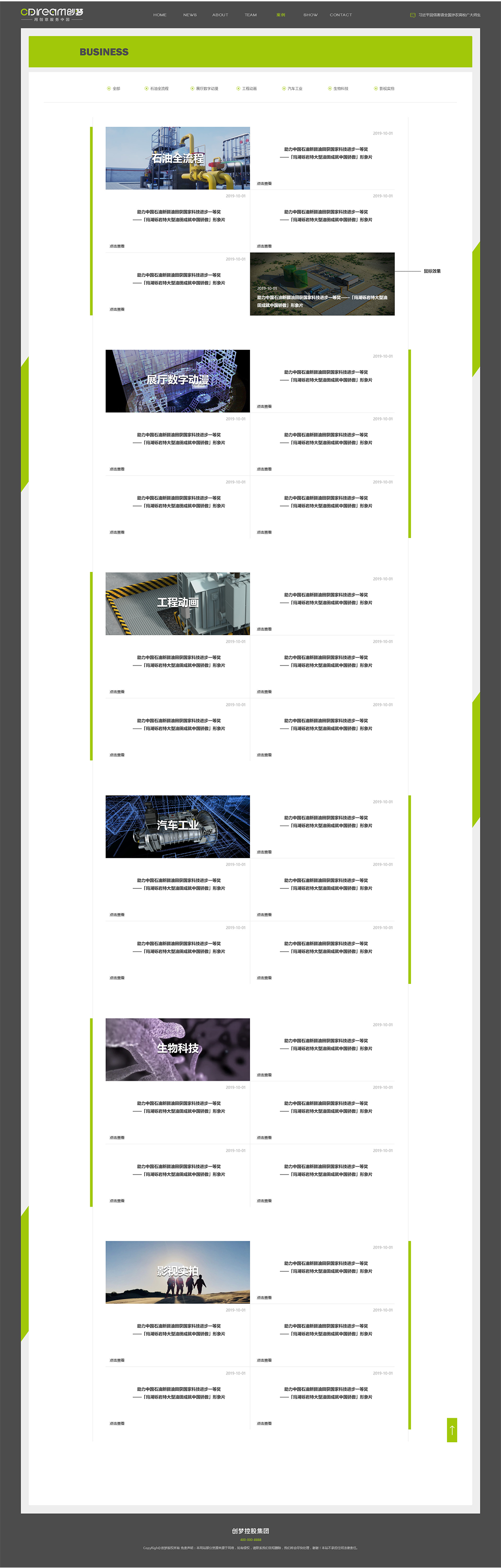 1588124456820874.png image.png