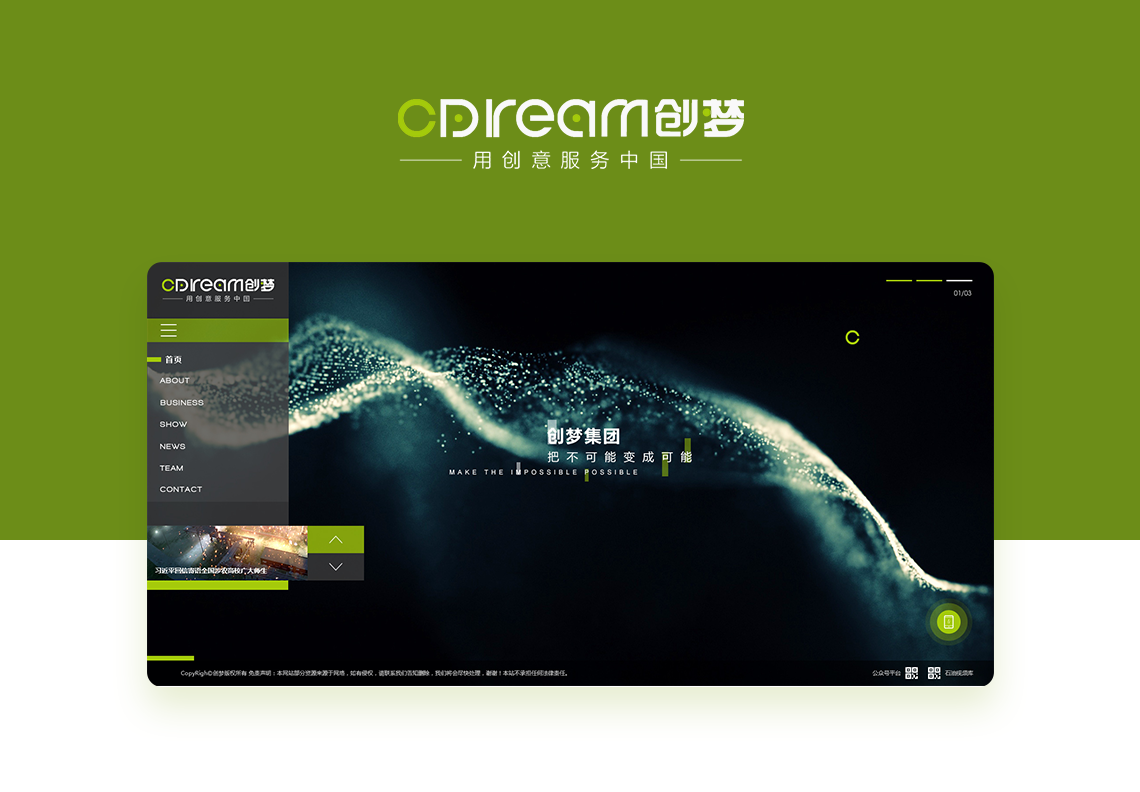 1588125024606403.png image.png